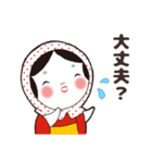 日向ひょっとこ夏祭り公式スタンプ（個別スタンプ：37）
