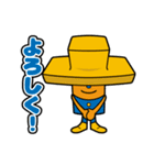 KKB プラッピー（個別スタンプ：2）