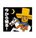 KKB プラッピー（個別スタンプ：12）