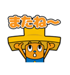 KKB プラッピー（個別スタンプ：13）
