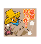 KKB プラッピー（個別スタンプ：20）