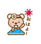 がん予防メディカルクラブ 「まも~る」（個別スタンプ：1）