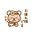 がん予防メディカルクラブ 「まも~る」（個別スタンプ：3）