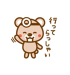がん予防メディカルクラブ 「まも~る」（個別スタンプ：5）