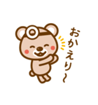 がん予防メディカルクラブ 「まも~る」（個別スタンプ：7）
