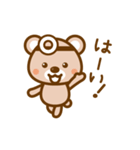 がん予防メディカルクラブ 「まも~る」（個別スタンプ：13）