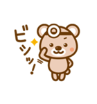 がん予防メディカルクラブ 「まも~る」（個別スタンプ：17）