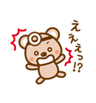 がん予防メディカルクラブ 「まも~る」（個別スタンプ：19）