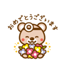 がん予防メディカルクラブ 「まも~る」（個別スタンプ：21）