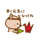 がん予防メディカルクラブ 「まも~る」（個別スタンプ：25）