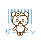 がん予防メディカルクラブ 「まも~る」（個別スタンプ：30）