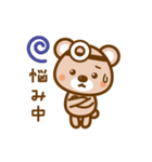 がん予防メディカルクラブ 「まも~る」（個別スタンプ：32）