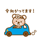 がん予防メディカルクラブ 「まも~る」（個別スタンプ：36）