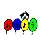 ゆるかわわんきよし 挨拶編（個別スタンプ：2）