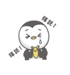morning penguin（個別スタンプ：5）