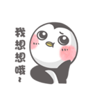 morning penguin（個別スタンプ：8）