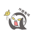 morning penguin（個別スタンプ：13）