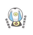 morning penguin（個別スタンプ：22）