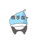 morning penguin（個別スタンプ：24）