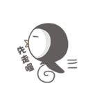 morning penguin（個別スタンプ：27）