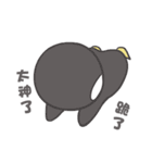 morning penguin（個別スタンプ：33）