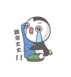 morning penguin（個別スタンプ：34）