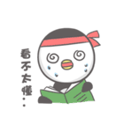 morning penguin（個別スタンプ：40）