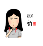 Girlfriend or mom（個別スタンプ：8）