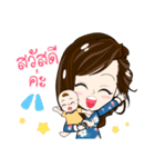 Mamii Mommy ＆ Baby（個別スタンプ：1）