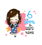 Mamii Mommy ＆ Baby（個別スタンプ：4）