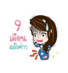 Mamii Mommy ＆ Baby（個別スタンプ：5）