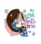 Mamii Mommy ＆ Baby（個別スタンプ：10）