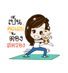Mamii Mommy ＆ Baby（個別スタンプ：19）