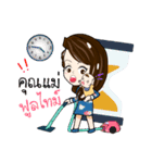 Mamii Mommy ＆ Baby（個別スタンプ：21）