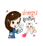 Mamii Mommy ＆ Baby（個別スタンプ：22）