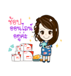 Mamii Mommy ＆ Baby（個別スタンプ：23）