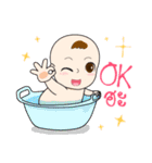Mamii Mommy ＆ Baby（個別スタンプ：25）