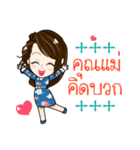 Mamii Mommy ＆ Baby（個別スタンプ：27）