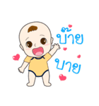 Mamii Mommy ＆ Baby（個別スタンプ：30）