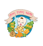 Mamii Mommy ＆ Baby（個別スタンプ：32）