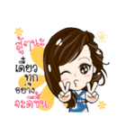 Mamii Mommy ＆ Baby（個別スタンプ：33）