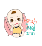 Mamii Mommy ＆ Baby（個別スタンプ：40）