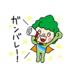 みつ丸くん（個別スタンプ：2）