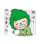 みつ丸くん（個別スタンプ：5）