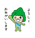 みつ丸くん（個別スタンプ：6）