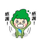 みつ丸くん（個別スタンプ：7）