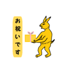 動物まんがの連絡スタンプ（個別スタンプ：9）