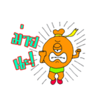 Somjook Explores the World（個別スタンプ：7）