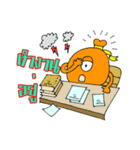 Somjook Explores the World（個別スタンプ：13）