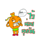 Somjook Explores the World（個別スタンプ：14）